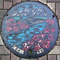 �v���Ďs�}���z�[��