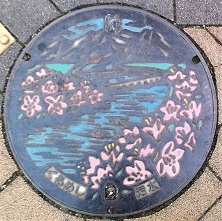 �v���Ďs�}���z�[��