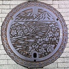 �v���Ďs�}���z�[��