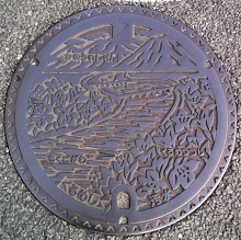 �v���Ďs�}���z�[��