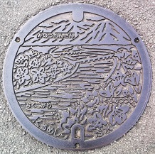 �v���Ďs�}���z�[��