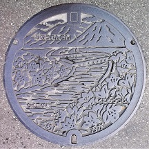 �v���Ďs�}���z�[��