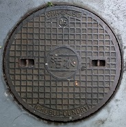 �v���Ďs�}���z�[��