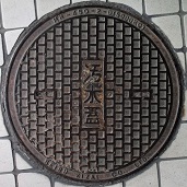 �v���Ďs�}���z�[��