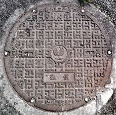 ���y��ʏȃ}���z�[��