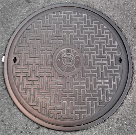 ���ݏȋ����a