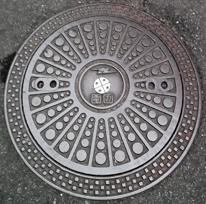 ��B�d�̓}���z�[��