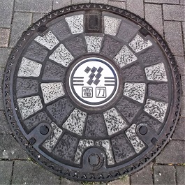 ��B�d�̓}���z�[��