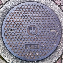 �v���Ďs�}���z�[��