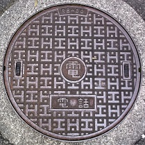 �v���Ďs�}���z�[��