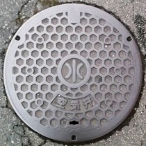 �v���Ďs��C��