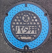 �v���Ďs�o�^��