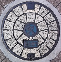 �v���Ďs�r�d�ؕ�