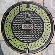 �v���Ďs�K�X�}���z�[��