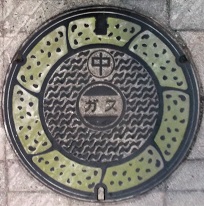 �v���Ďs�K�X�}���z�[��