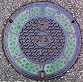 �v���Ďs�K�X�}���z�[��