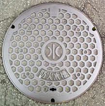 �v���Ďs�h�ΐ���