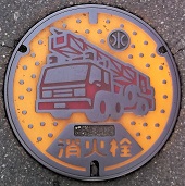 �v���Ďs���ΐ�