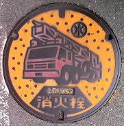 �v���Ďs���ΐ�