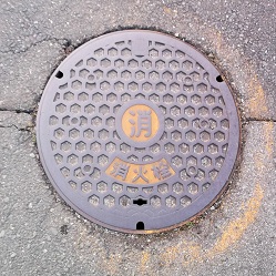 �v���Ďs���ΐ�