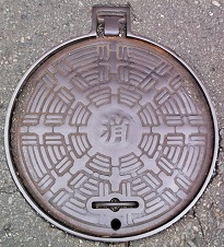 �v���Ďs���ΐ�