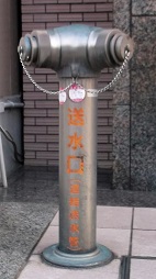 �v���Ďs������