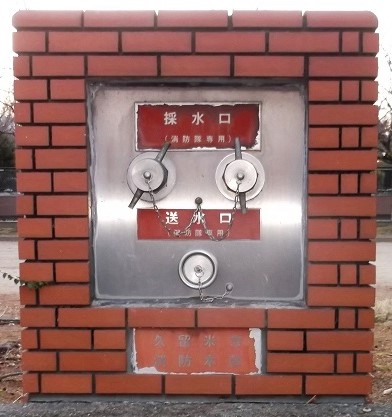 �v���Ďs�̐����^������