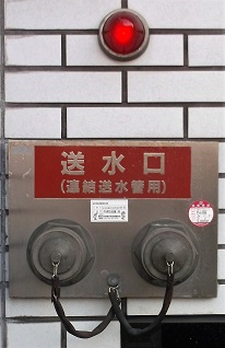 �v���Ďs������