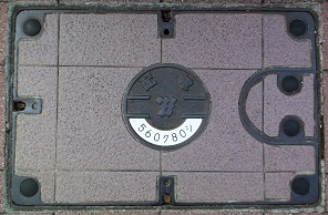 ��B�d�̓}���z�[��