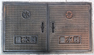 �v���Ďs�ʐ���