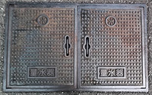 �v���Ďs�ʐ���