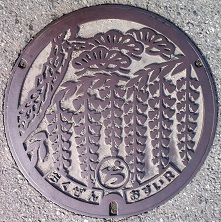 �}�O���}���z�[��