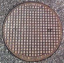 �O�֒��}���z�[��