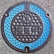 �O�֒���C��