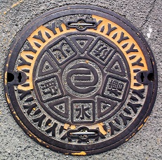 �O�֒��h�ΐ���