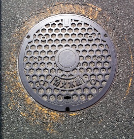 �O�֒��h�ΐ���