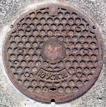 �O�֒��h�ΐ���