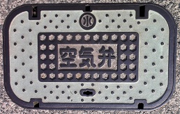 �O�֒���C��