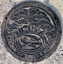 �v���Ďs�}���z�[��