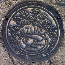 �v���Ďs�}���z�[��