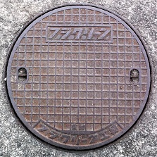 �O�����}���z�[��