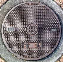 �v���Ďs�}���z�[��