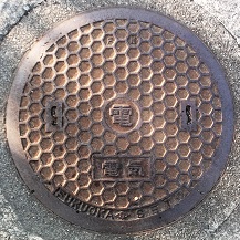 �O�����}���z�[��