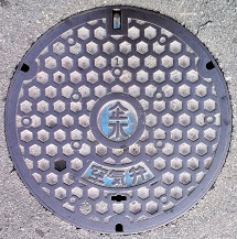 �v���Ďs��C��