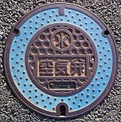 �O������C��