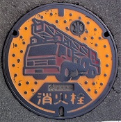 �O�����}���z�[��