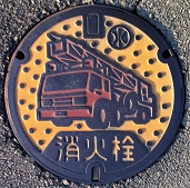 �O�����}���z�[��