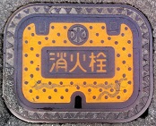 �O�������ΐ�