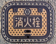 �O�������ΐ�