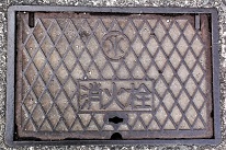 �O�������ΐ�